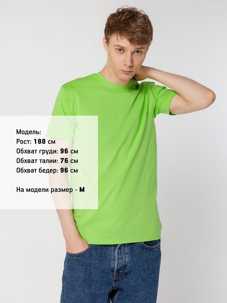 Футболка унисекс T-Bolka 160