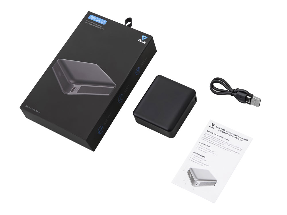 Внешний аккумулятор Brick 10 с быстрой зарядкой QC/PD, 10000 мАч