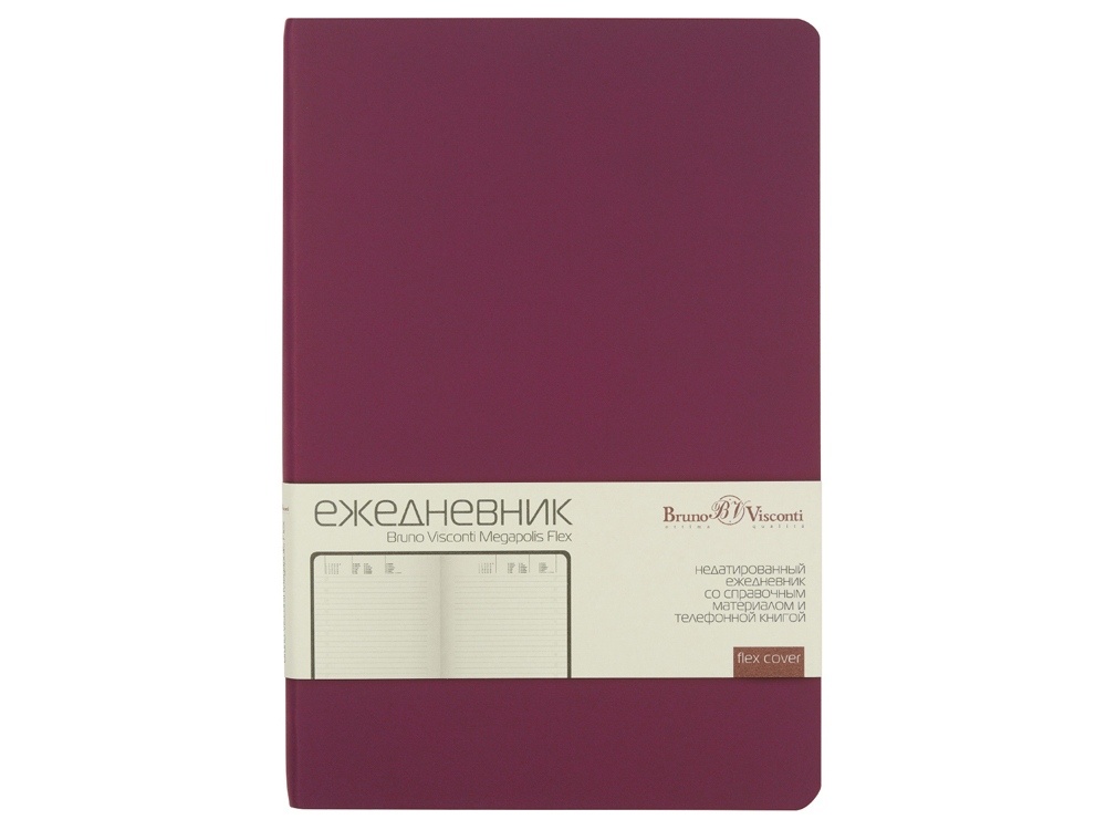 Ежедневник недатированный А5 Megapolis Velvet Flex