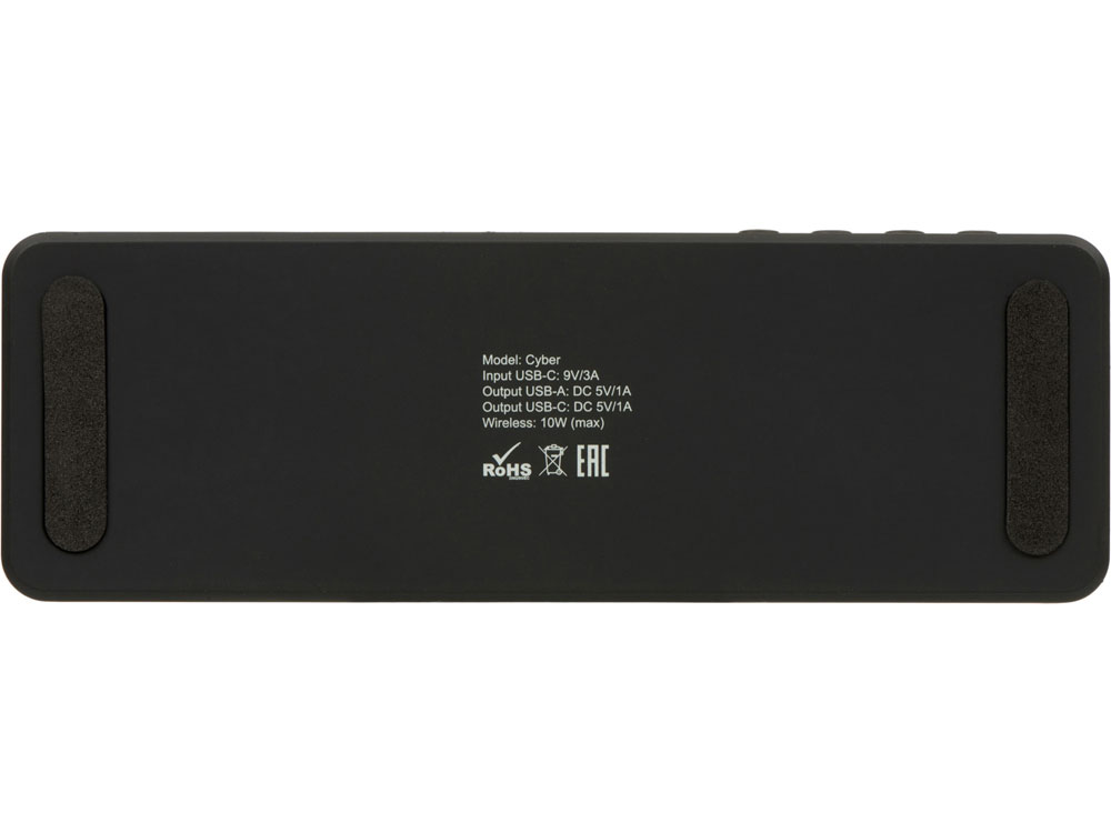 Часы с LED-подсветкой и беспроводной зарядкой Cyber, 10 Вт