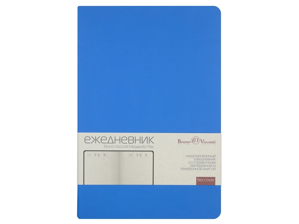 Ежедневник недатированный А5 Megapolis Velvet Flex