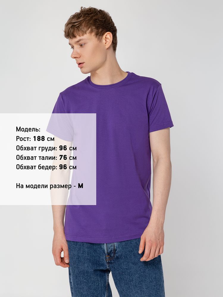 Футболка унисекс T-Bolka 160