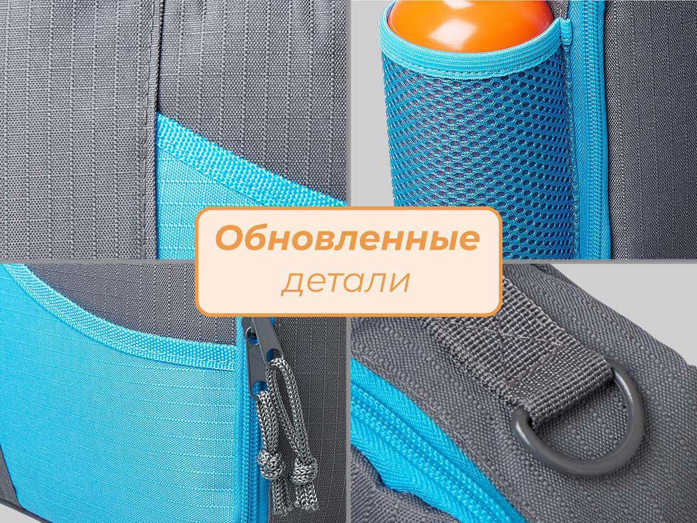Изотермическая сумка-холодильник Breeze New для ланч-бокса