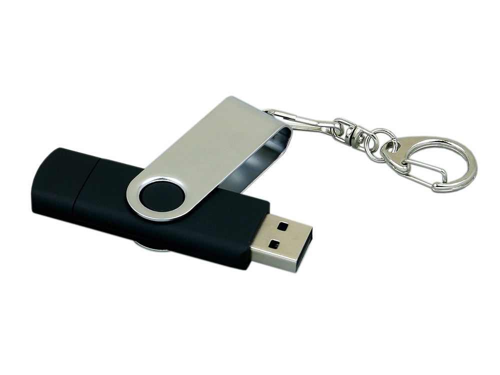 Флеш-накопитель 32 ГБ с поворотным USB 2.0 и Micro USB разъёмом