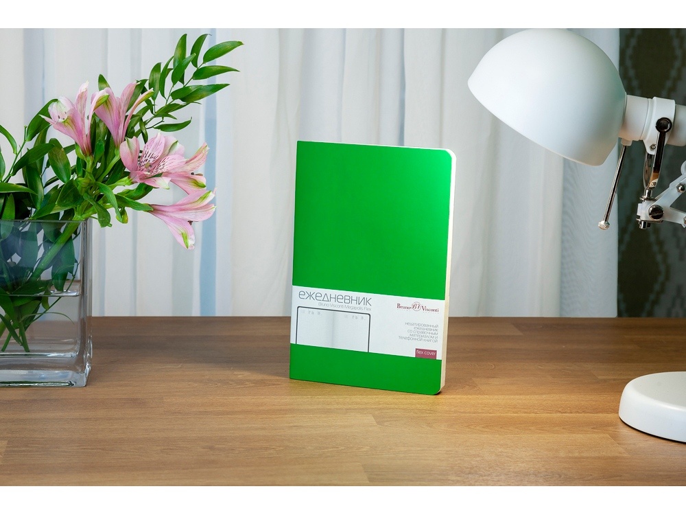 Ежедневник недатированный А5 Megapolis Velvet Flex