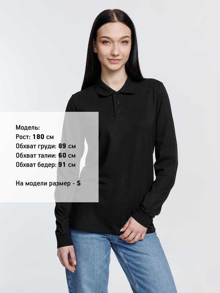 Рубашка поло с длинным рукавом Prime LSL