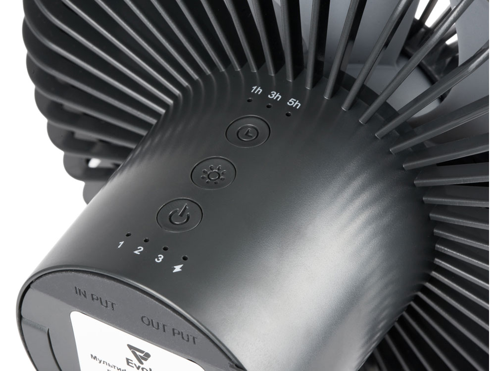 Портативный вентилятор с фонарем Jon