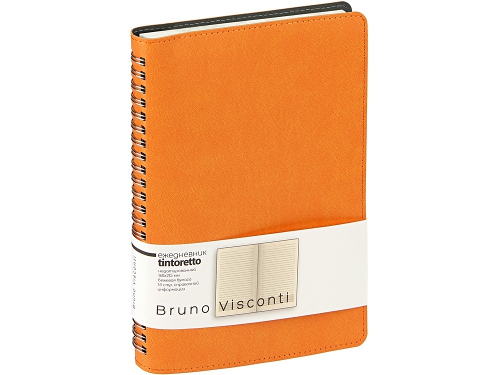 Ежедневник А5 Tintoretto