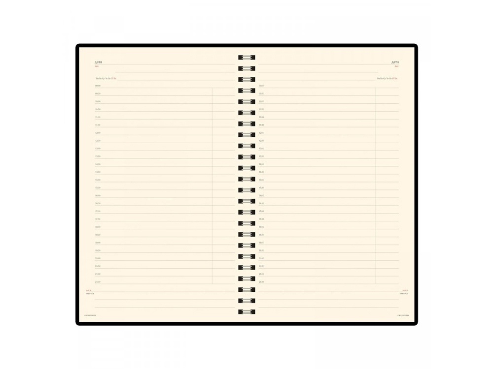 Ежедневник недатированный А5 Milano