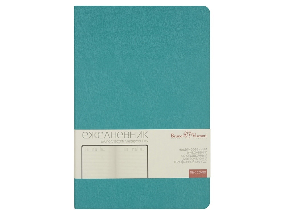 Ежедневник недатированный А5 Megapolis Velvet Flex