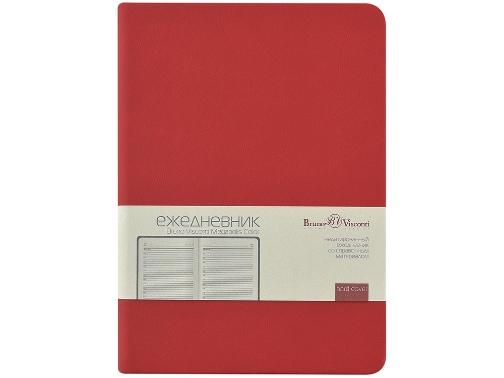 Ежедневник недатированный А6 Megapolis Color