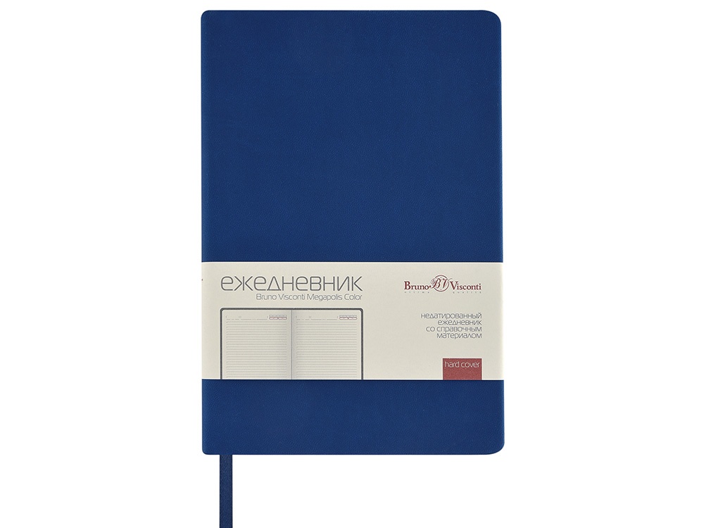 Ежедневник недатированный А6 Megapolis Color