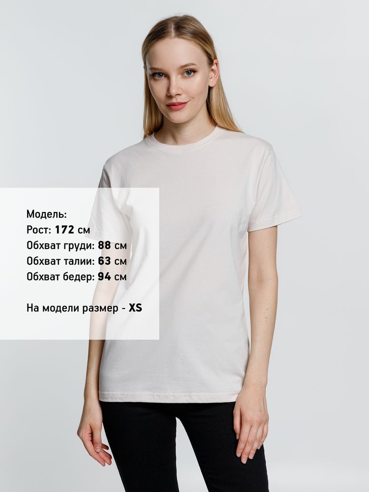 Футболка унисекс T-Bolka 160