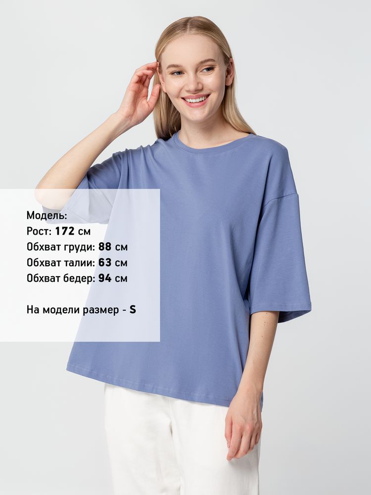 Футболка унисекс оверсайз Street Vibes