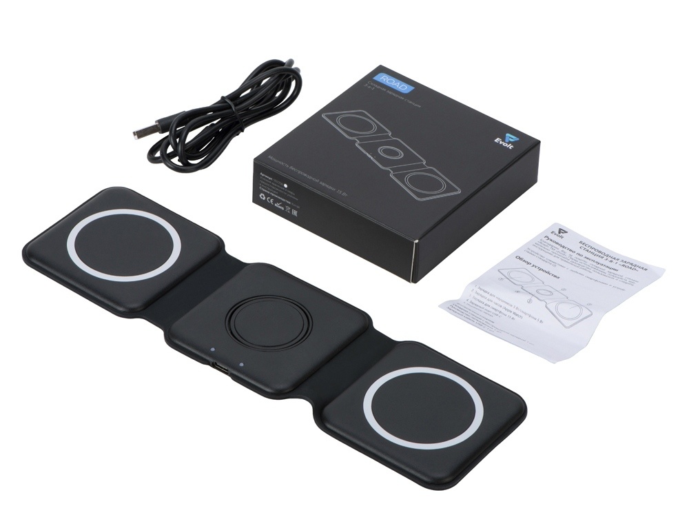 Беспроводное зарядное устройство 3-в-1 Road, 15 Вт