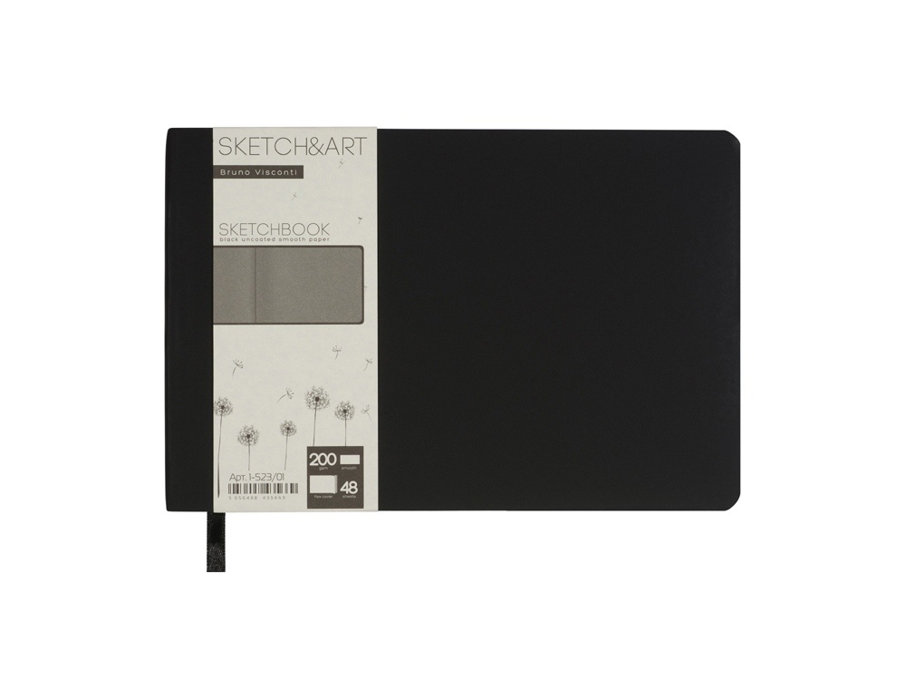 Скетчбук А5 Sketch & Art 200 г/м2, soft-touch