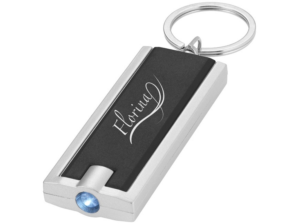 Брелок-фонарик Castor