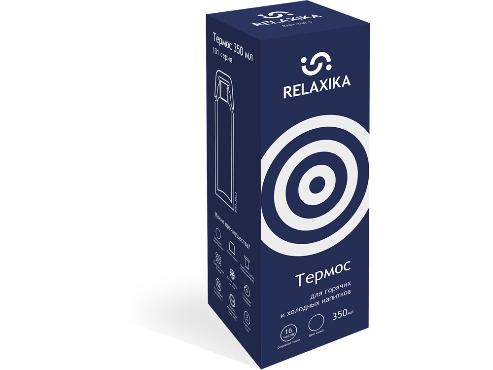 Термос Relaxika 101, 500 мл