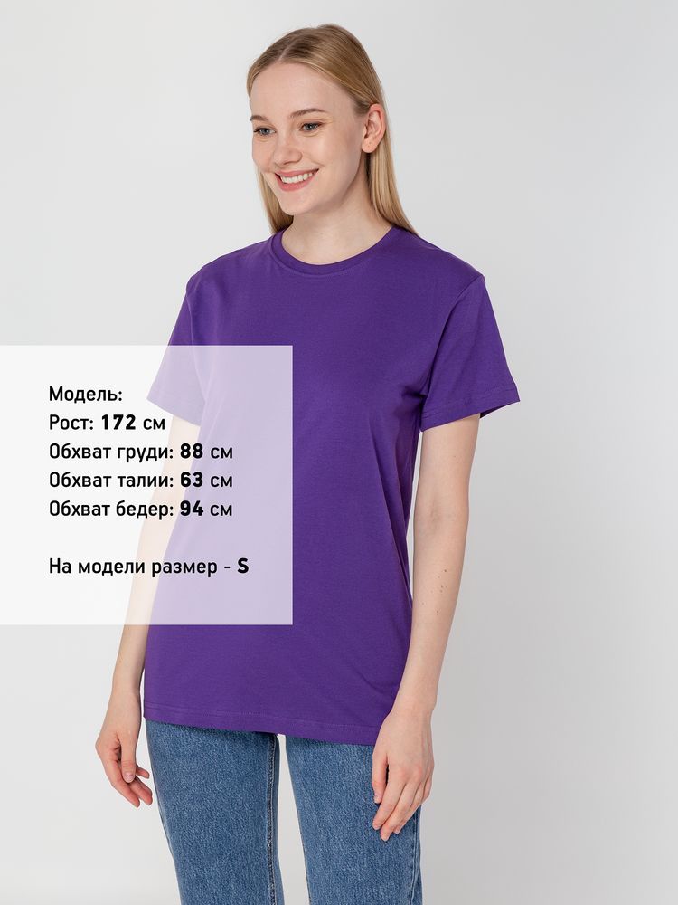 Футболка унисекс T-Bolka 160