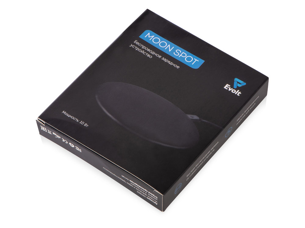 Беспроводное зарядное устройство с подсветкой логотипа Moon spot, 10 Вт