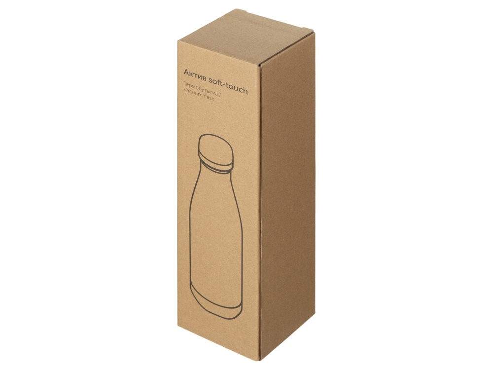 Вакуумная термобутылка Актив Soft Touch