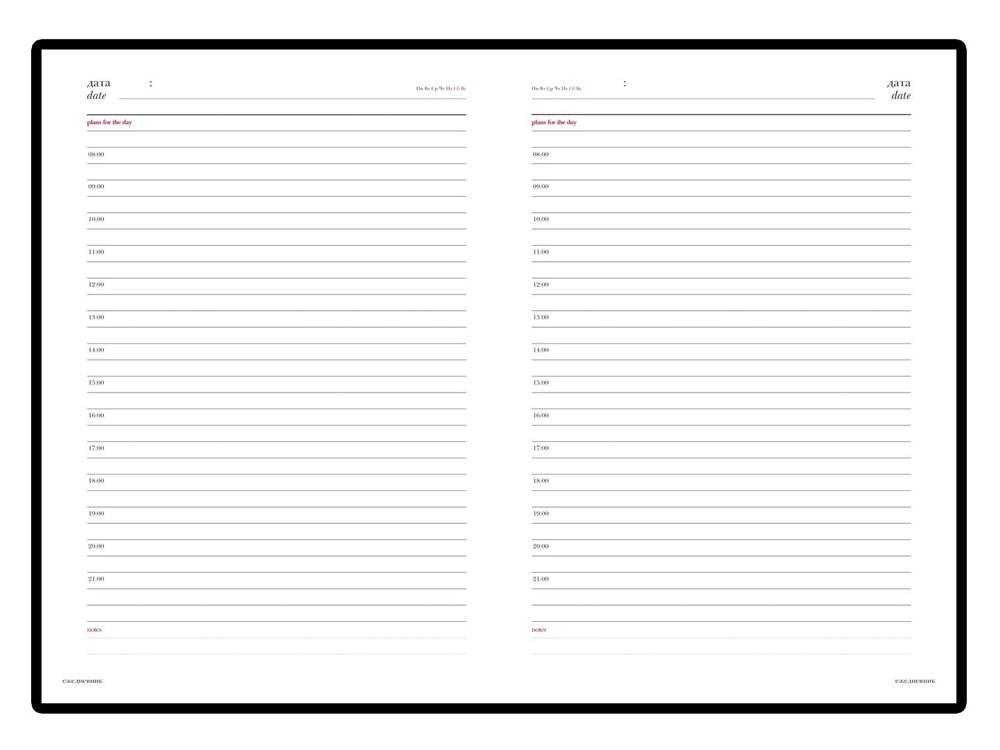 Ежедневник недатированный А6+ Sidney Nebraska с серебряным срезом