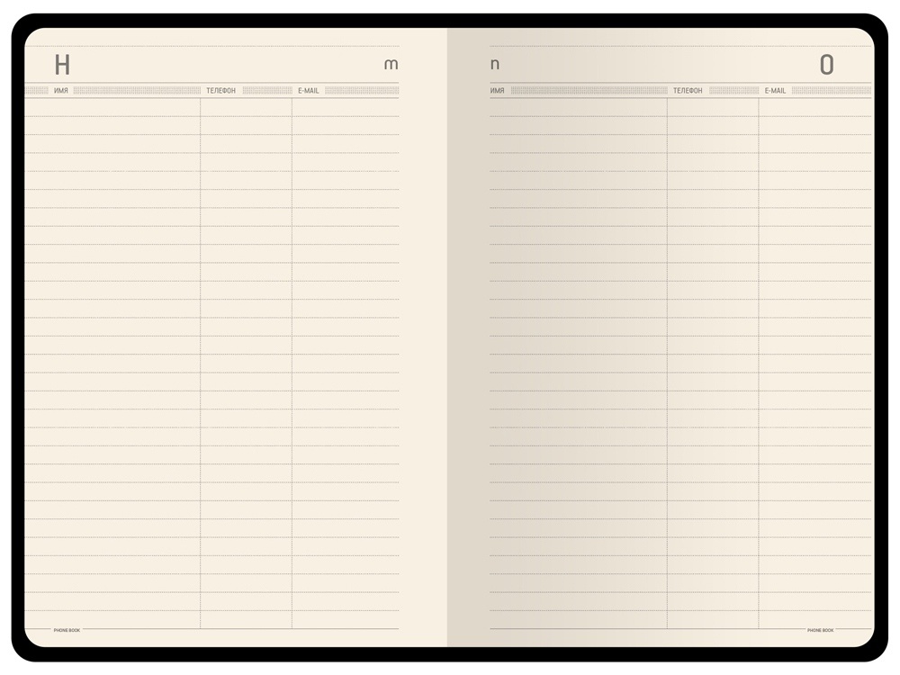 Ежедневник недатированный А5 Megapolis Velvet Flex