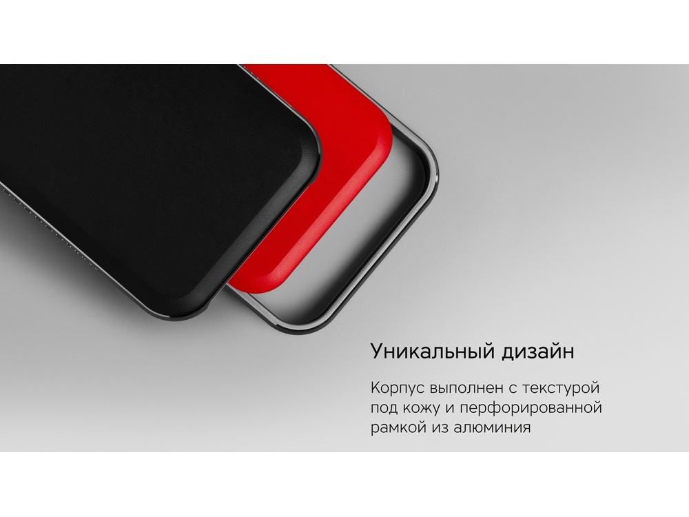 Внешний аккумулятор NEO PRO Saturn для ноутбуков с QC/PD, 55000 mAh