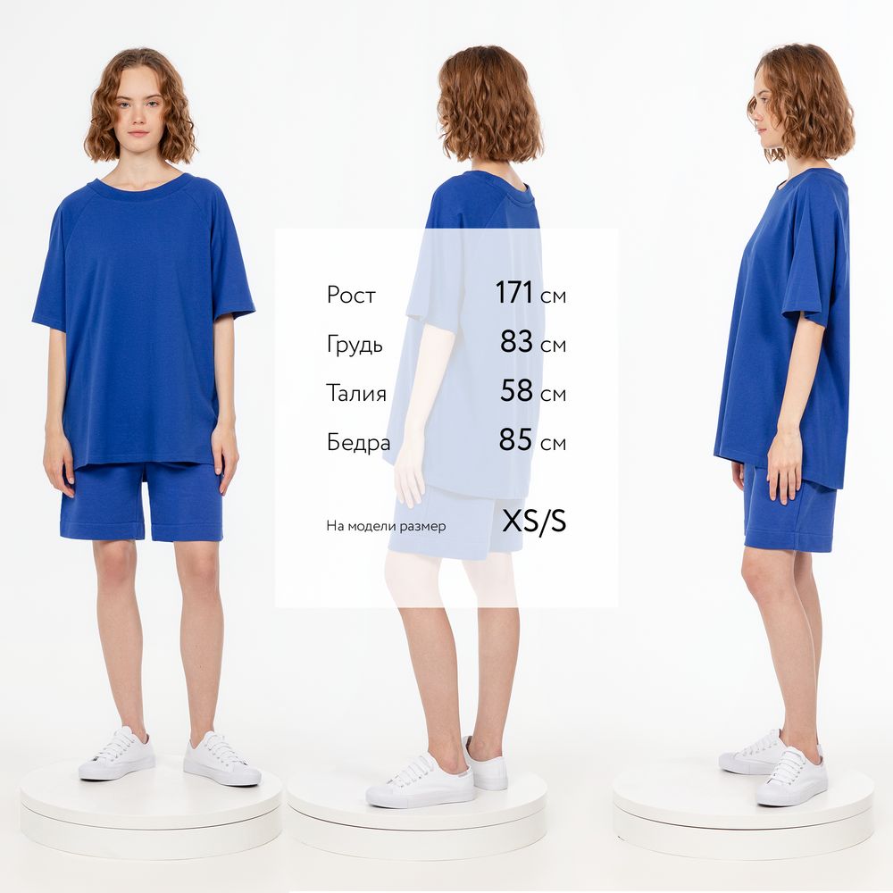 Футболка унисекс оверсайз T2