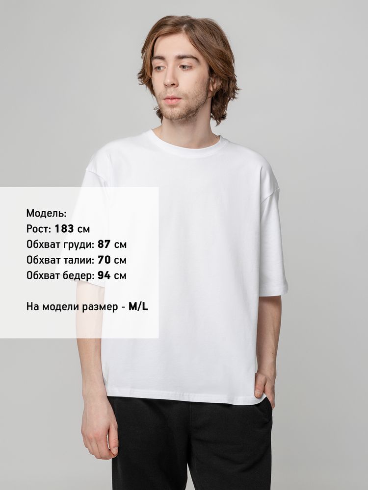 Футболка унисекс оверсайз Street Vibes