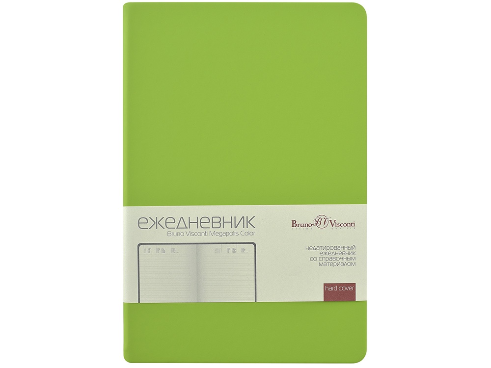 Ежедневник недатированный А6 Megapolis Color