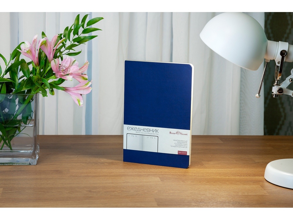 Ежедневник недатированный А5 Megapolis Velvet Flex