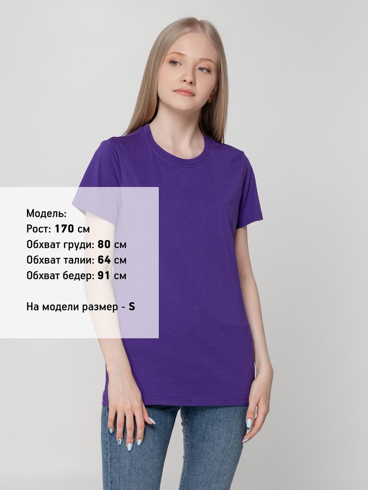 Футболка женская T-bolka Lady