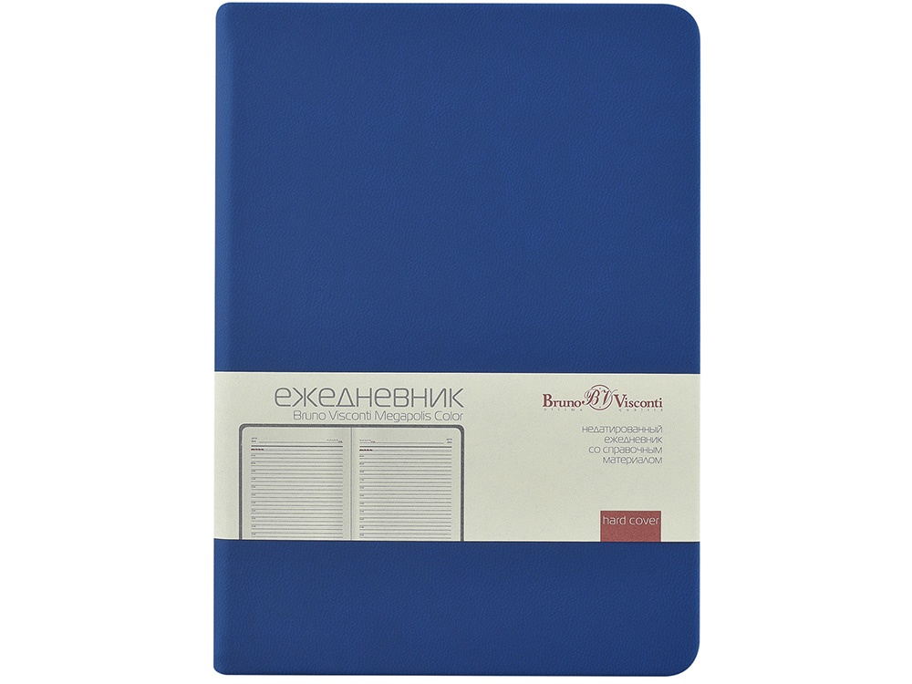 Ежедневник недатированный А6 Megapolis Color
